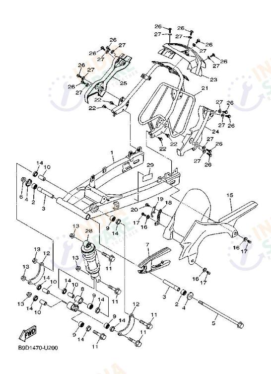 REAR ARM & SUSPENSION